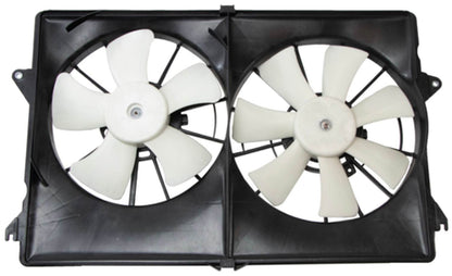 Four Seasons Radiator Fan Motor Assembly 76131