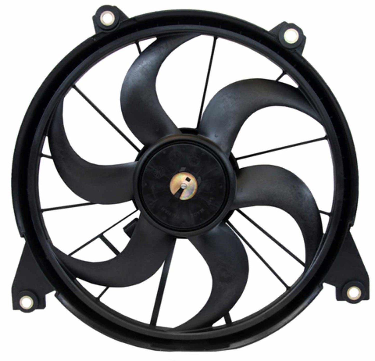 Four Seasons Radiator Fan Motor Assembly 76208