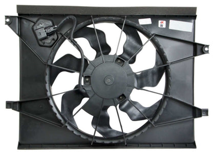 Four Seasons Radiator Fan Motor Assembly 76267