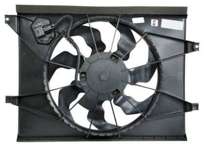 Four Seasons Radiator Fan Motor Assembly 76267