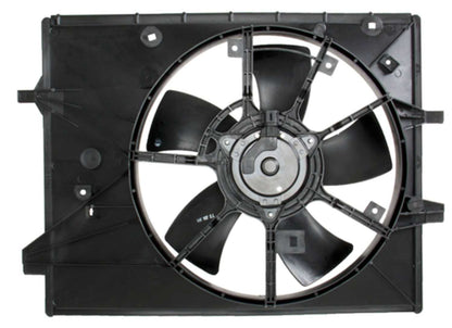 Four Seasons Radiator Fan Motor Assembly 76316