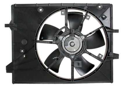 Four Seasons Radiator Fan Motor Assembly 76316