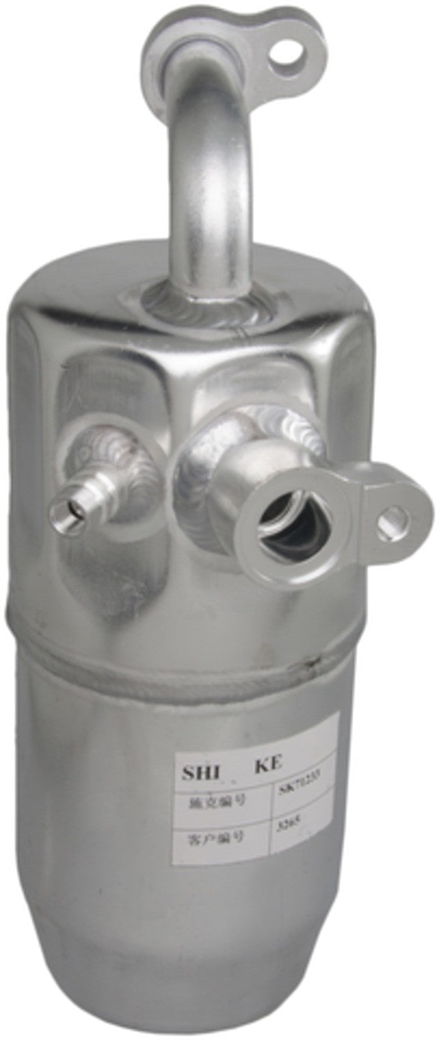 Four Seasons A/C Accumulator 83232