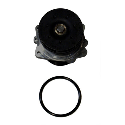 GMB Engine Water Pump 115-2090
