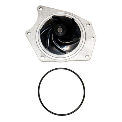 GMB Engine Water Pump