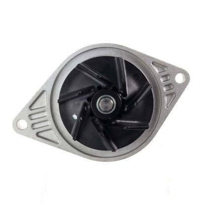 GMB Engine Water Pump 120-4050
