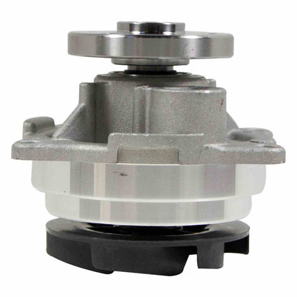 GMB Engine Water Pump