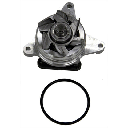 GMB Engine Water Pump