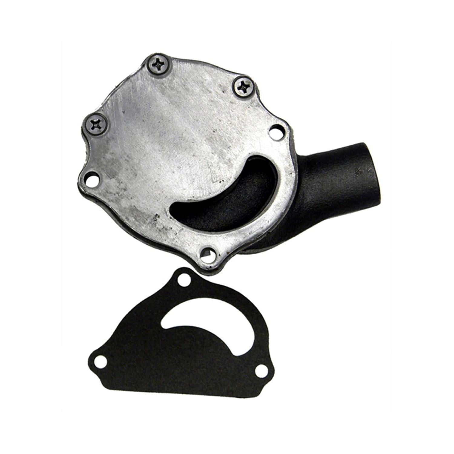 GMB Engine Water Pump 125-9080