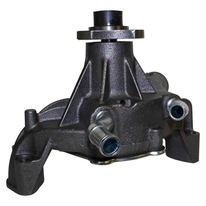 GMB Engine Water Pump