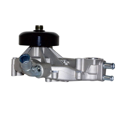GMB Engine Water Pump