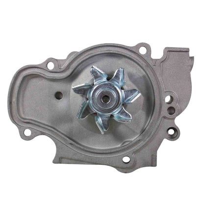 GMB Engine Water Pump