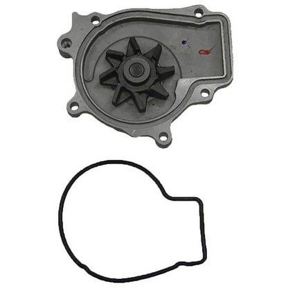 GMB Engine Water Pump 135-1290
