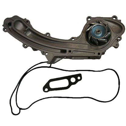 GMB Engine Water Pump
