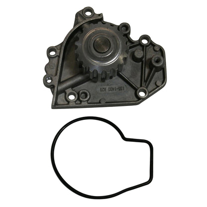 GMB Engine Water Pump
