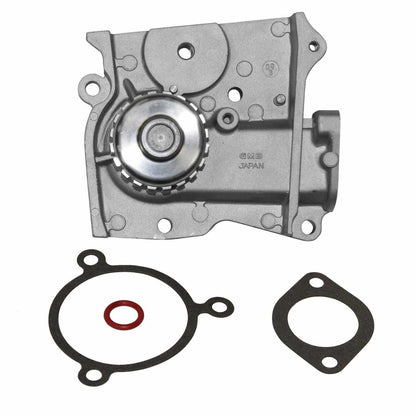 GMB Engine Water Pump 145-1250