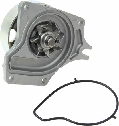 GMB Engine Water Pump