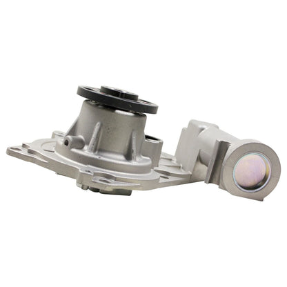 GMB Engine Water Pump