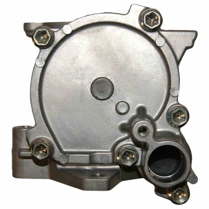 GMB Engine Water Pump 165-2100
