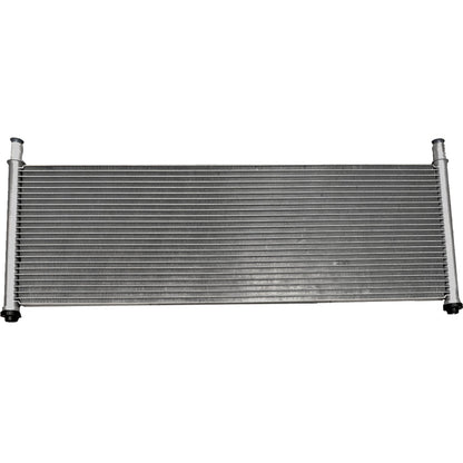 Sophio GPD Radiator 16002C main image