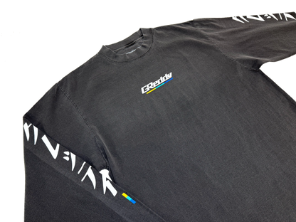 GReddy Understripe Boxy Long Sleeve Tee - Shadow
