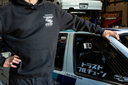 GReddy HUF x GReddy Body Works Pullover Hoodie
