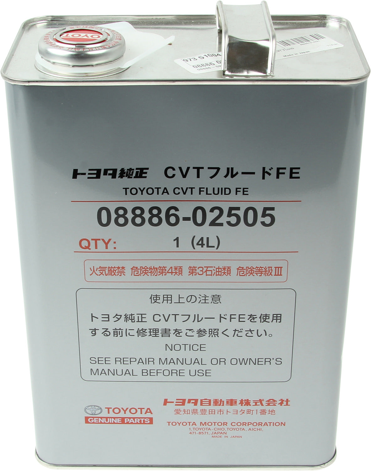 Genuine Parts Company Auto Trans Fluid