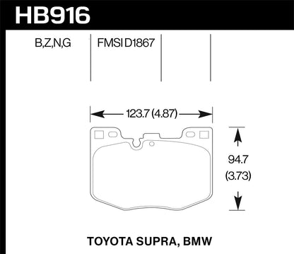 Hawk 2020 Toyota Supra / 19-20 BMW Z4 HPS 5.0 Front Brake Pads HB916B.740 *Discontinued