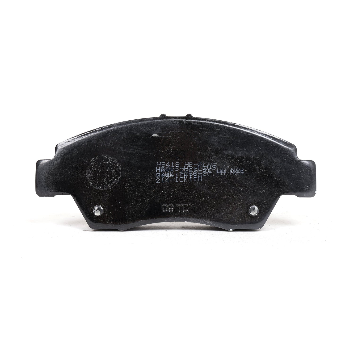 Hawk Performance HP+ Front Brake Pads for RSX/Fit/EP3/CR-Z
