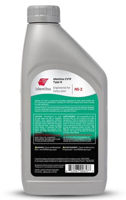 Idemitsu Auto Trans Fluid