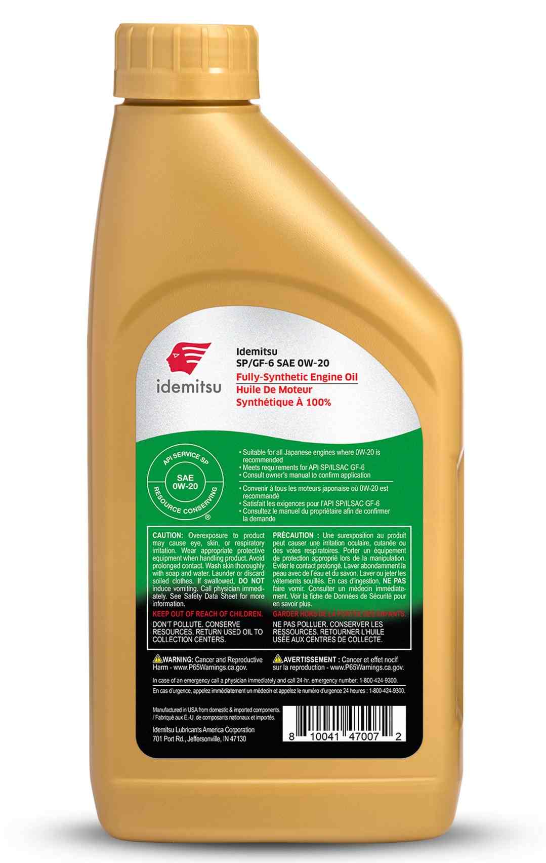 Idemitsu Engine Oil 30013012-75000C020