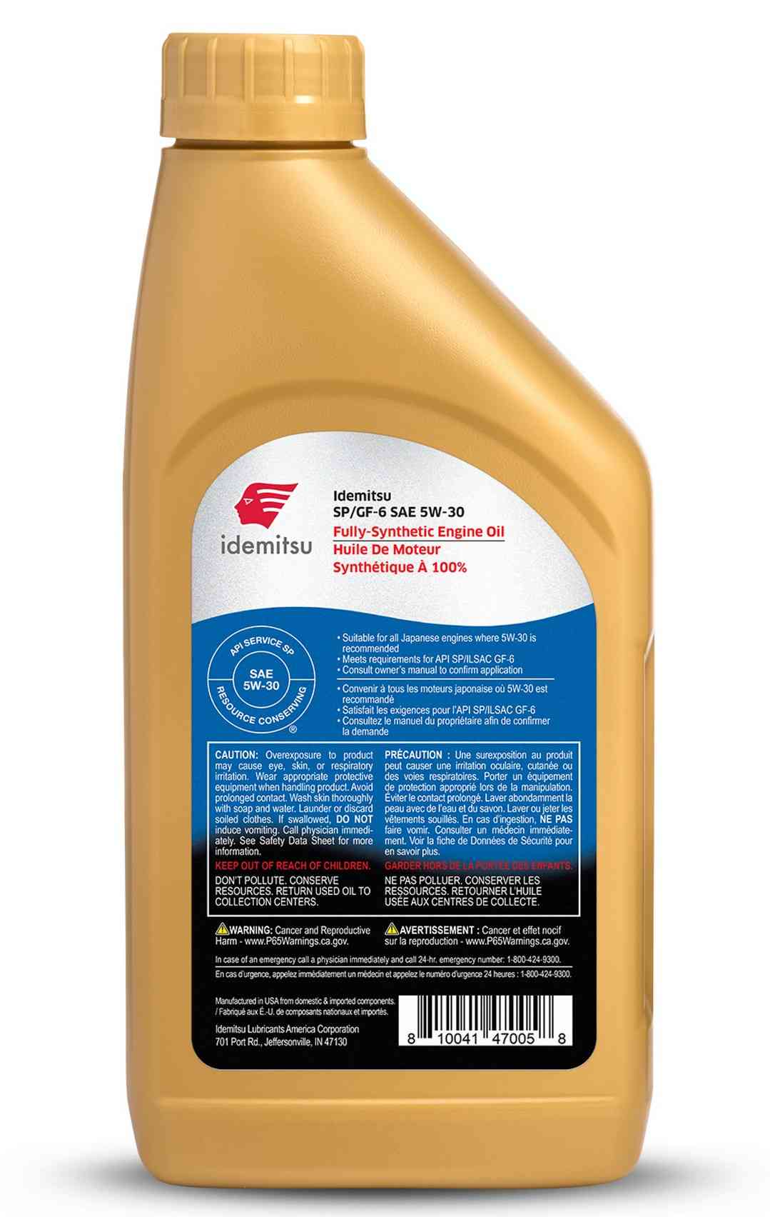 Idemitsu Engine Oil 30013015-75000C020