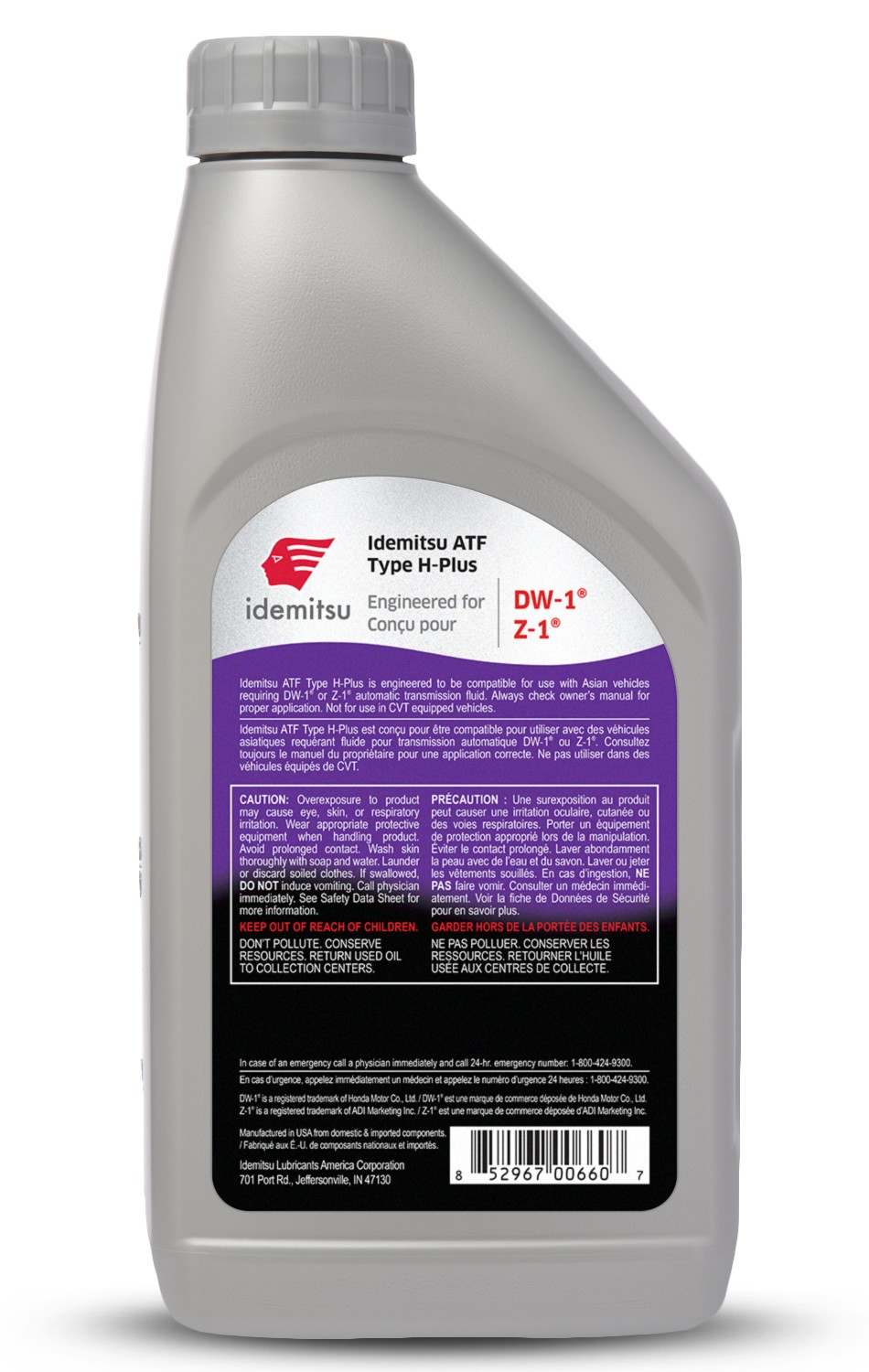 Idemitsu Automatic Transmission Fluid 30040090-75000C020
