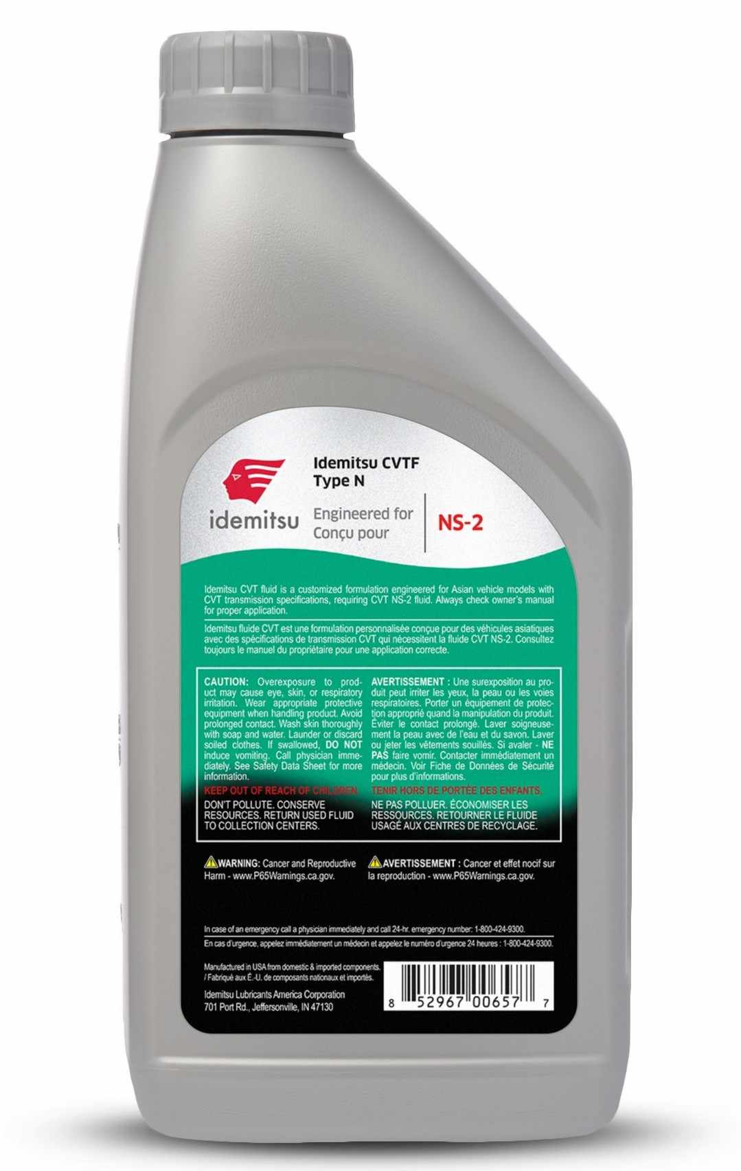 Idemitsu Automatic Transmission Fluid 30040091-75000C020