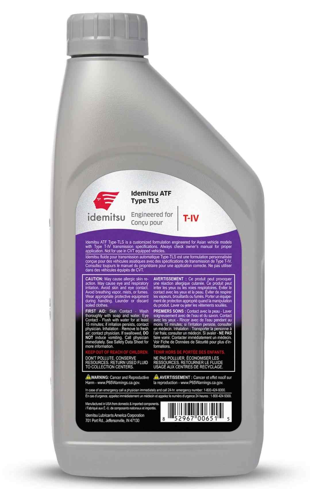 Idemitsu Automatic Transmission Fluid 30040093-75000C020