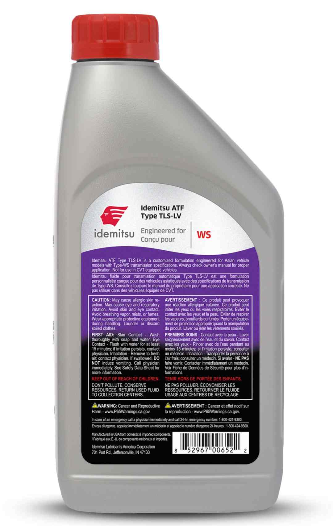 Idemitsu Automatic Transmission Fluid 30040096-75000C020