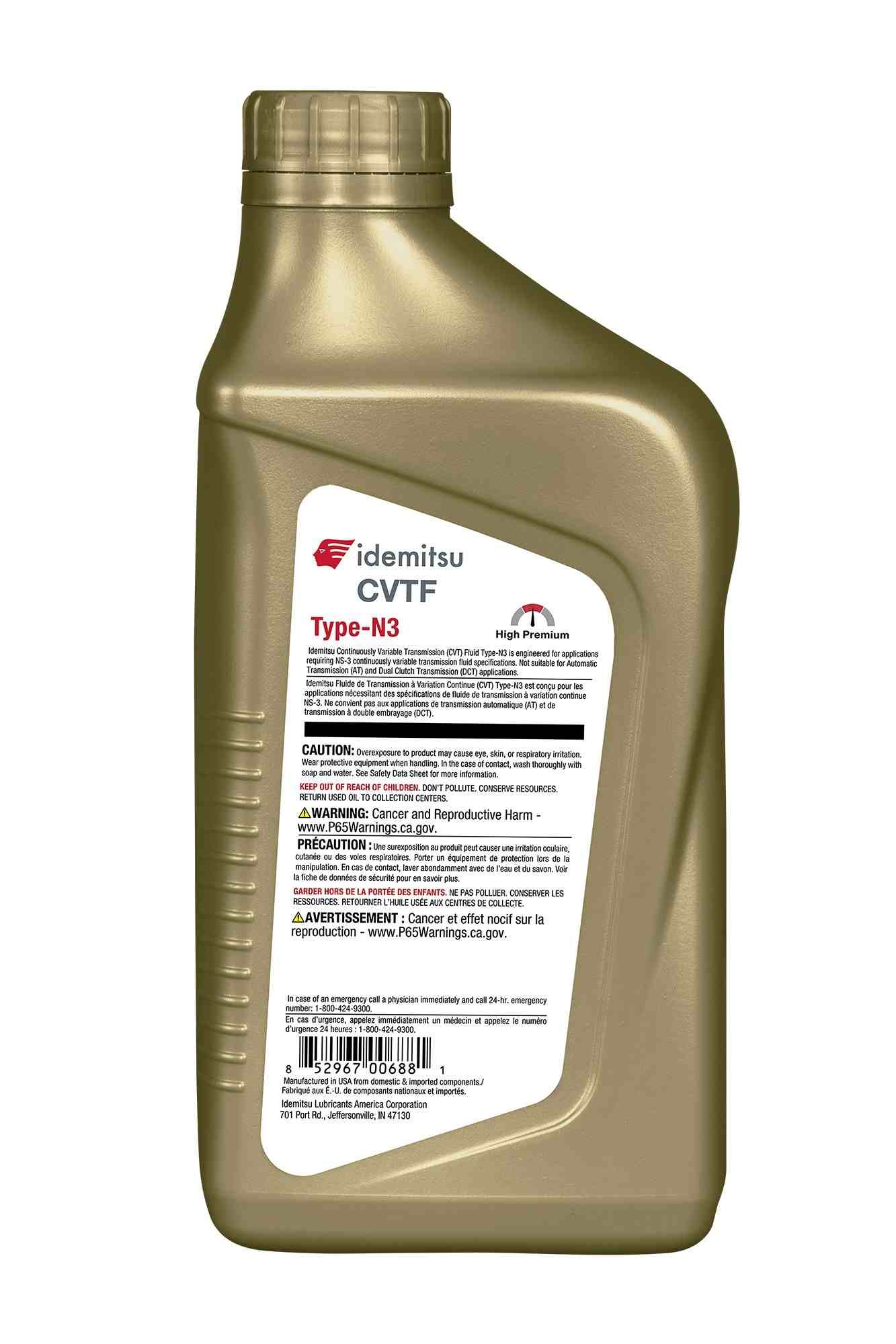 Idemitsu Automatic Continuously Variable Transmission (CVT) Fluid 30041102-75000C020