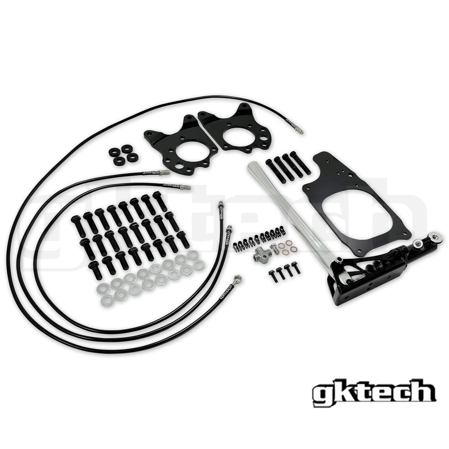 GKTech Z34 370z hydraulic e-brake setup - (10% combo discount)