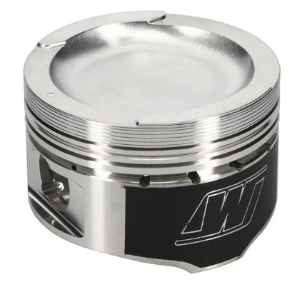 Wiseco Volkswagen ABF 2.0L 16V Golf/Ibiza/A4/Octavia 10.5:1 CR  82.5mm Bore Piston Set KE190M825