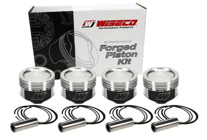 Wiseco Volkswagen ABF 2.0L 16V Golf/Ibiza/A4/Octavia 10.5:1 CR  82.5mm Bore Piston Set KE190M825