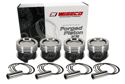 Wiseco Volkswagen MKII 8:1 CR 81.5mm Piston Shelf Stock Kit KE198M815