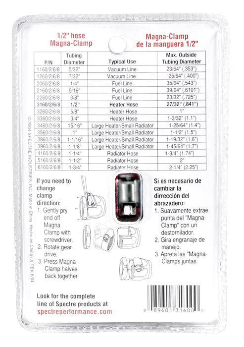 Spectre Magna-Clamp Hose Clamp 1/2in. - Red/Blue 3160