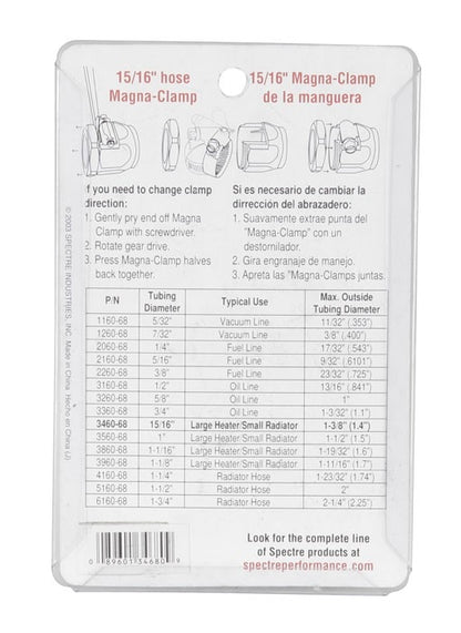 Spectre Magna-Clamp Hose Clamp 7/8in. - Chrome 3468
