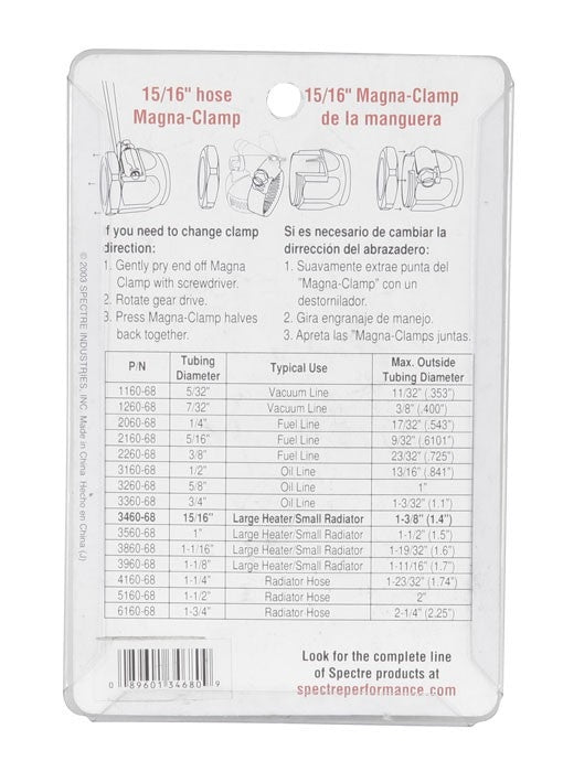 Spectre Magna-Clamp Hose Clamp 7/8in. - Chrome 3468