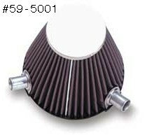 K&N Engineering K&N Marine Engine Flame Arrestor Roundl Tapered 3.625in Flange ID / 5.75in Base OD / 6in Height 59-5001
