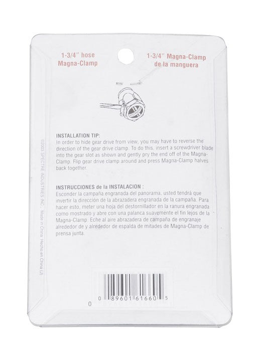 Spectre Magna-Clamp Hose Clamp 1-3/4in. - Blue 6166