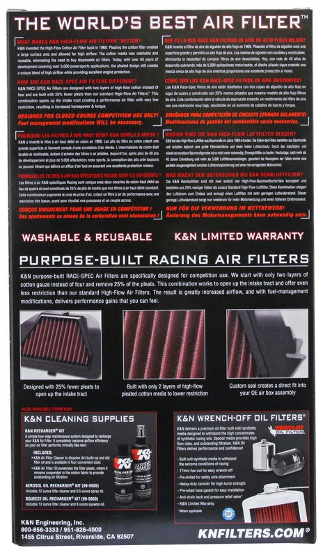 K&N Engineering K&N Race Specific Unique Triangular Replacement Air Filter for 11-14 Kawasaki ZX1000 Ninja ZX-10R KA-1011R