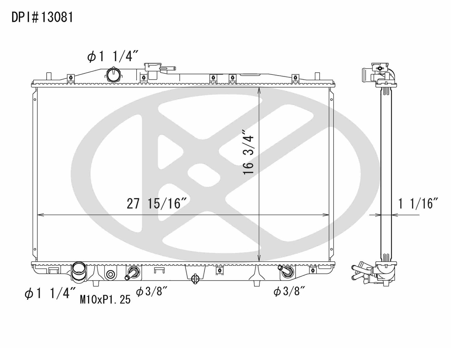 Koyorad Radiator A13081