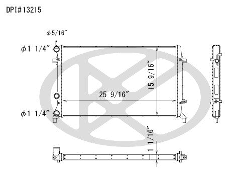 Koyorad Radiator  top view frsport A13215