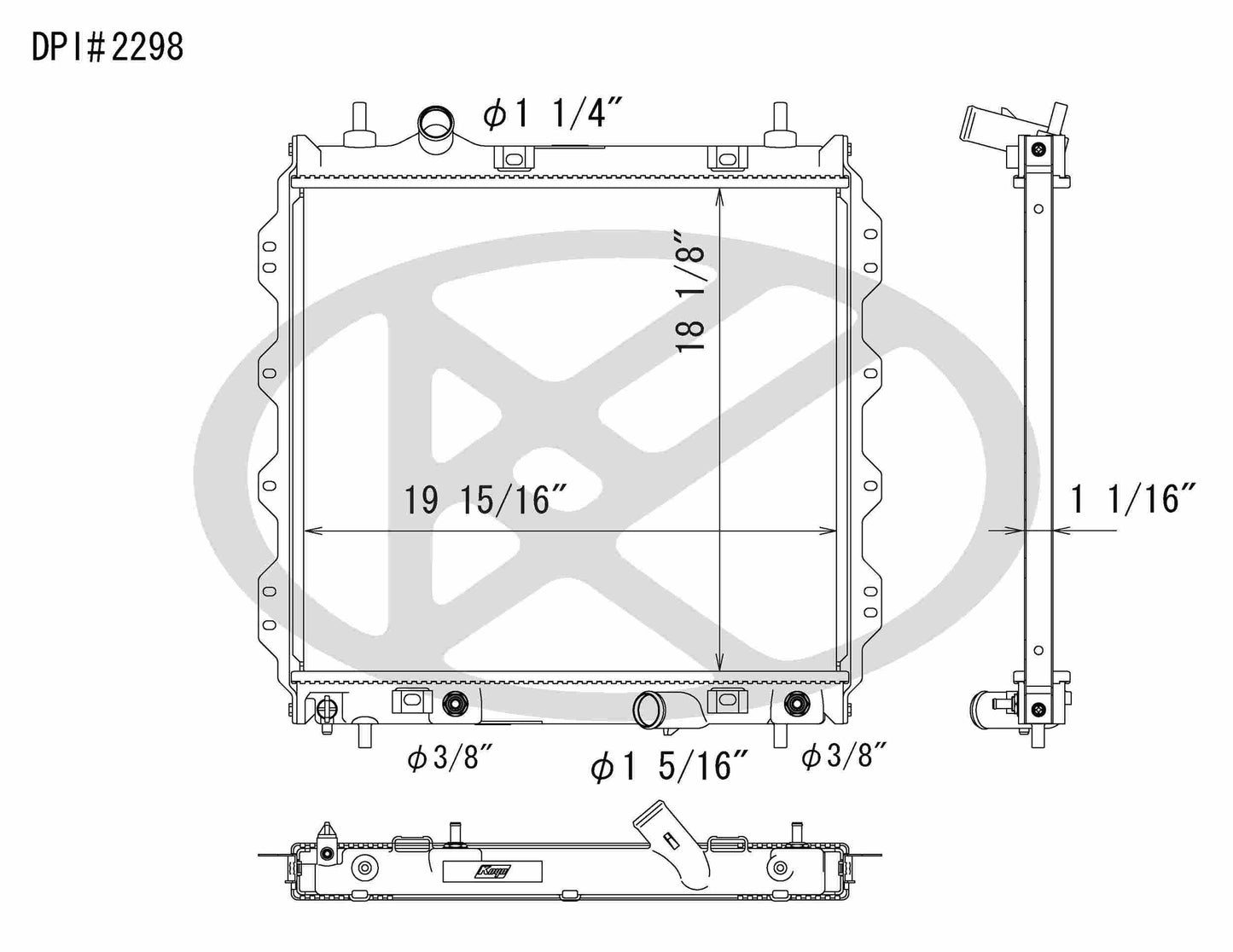 Koyorad Radiator A2298